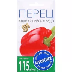 Перец Калифорнийское чудо 0,3 г АГРОУСПЕХ