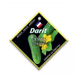 Огурец Гуннар F1 6 шт ДАРИТ BLACK EDITION