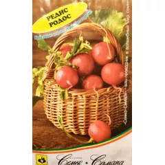 Редис Родос 2 г Офорт