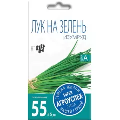Лук на зелень Изумруд 1 г АГРОУСПЕХ