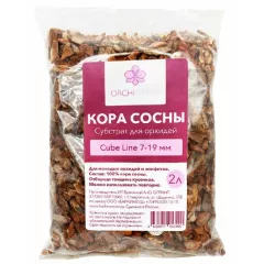 Орхимания CUBE LINE Грунт для Орхидей (кора сосны 7-19 мм) 2 л