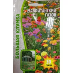 Газон Мавританский 30 г РЕДКИЕ СЕМЕНА