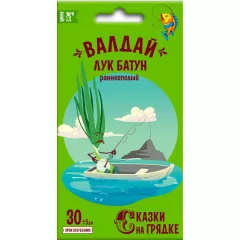 Лук-батун Валдай 0,5 г СКАЗКИ НА ГРЯДКЕ