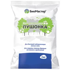БиоМастер Пушонка 1 кг