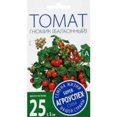Томат Гномик 0,05 г АГРОУСПЕХ
