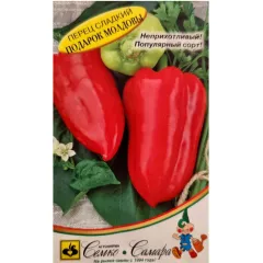 Перец Подарок Молдовы 20 шт Алькор