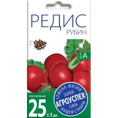 Редис Рубин 3 г АГРОУСПЕХ