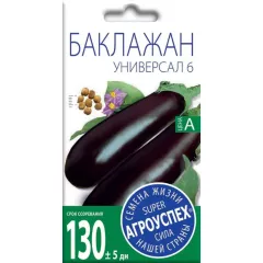 Баклажан Универсал 6 0,3 г АГРОУСПЕХ