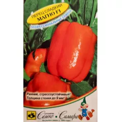 Перец Магно F1 5 шт Алькор