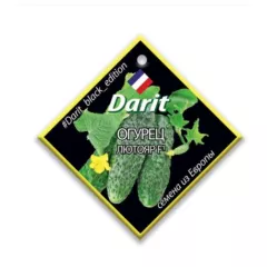 Огурец Лютояр F1 6 шт ДАРИТ BLACK EDITION