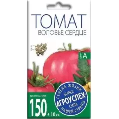 Томат Воловье сердце 0,1 г АГРОУСПЕХ