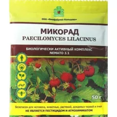 Микорад  NEMATO 3.1 от нематод