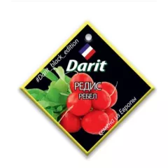 Редис Ребел F1 6 г ДАРИТ BLACK EDITION