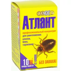 Атлант ВП 5 г  Гарант