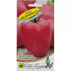 Томат Фудзияма F1 5 шт Алькор