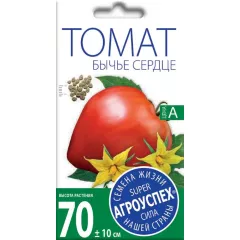 Томат Бычье сердце 0,1 г АГРОУСПЕХ