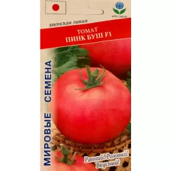 Томат Пинк Буш F1 5 шт Мировые Семена