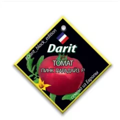 Томат Пинк Парадайз F1 5 шт ДАРИТ BLACK EDITION