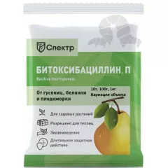 Битоксибациллин П 10 г