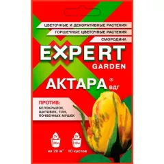 Актара  ВДГ 2 г