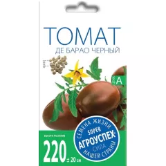 Томат Де Барао черный 0,1 г АГРОУСПЕХ