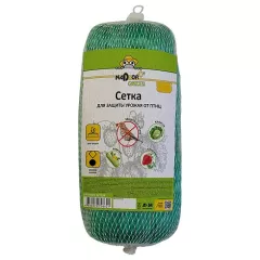 NADZOR GARDEN Сетка для защиты урожая от птиц 15*15 мм 2*5 м