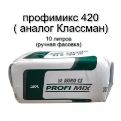 PROFIMIX Профимикс Торф (Аналог KLASMANN 420) 10 л