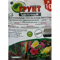 Экогрунт Цветочный Ткаченко 10 л