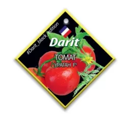 Томат Ураган F1 0,1 г ДАРИТ BLACK EDITION