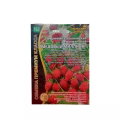 Земляника Медовый Миллион альпийская 0,05 г УРАЛЬСКИЙ ДАЧНИК