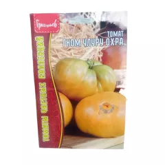 Томат Гном  Улуру Охра 10 шт РЕДКИЕ СЕМЕНА