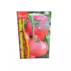 Томат Минусинский Низкорослый Розовый 10 шт РЕДКИЕ СЕМЕНА