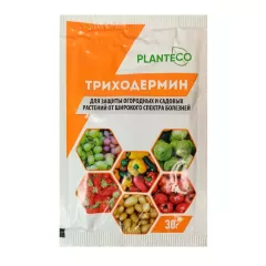 Триходермин Биологический 30 г