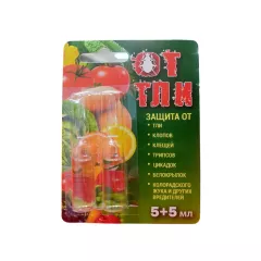 ЛТ От тли 5+5 мл