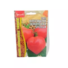 Томат Минусинский Низкорослый Крупный 10 шт РЕДКИЕ СЕМЕНА