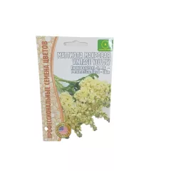 Маттиола махровая VINTAGE YELLOW 5 шт РЕДКИЕ СЕМЕНА