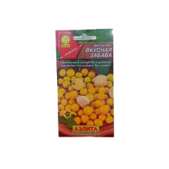 Физалис Вкусная Забава 0,2 г АЭЛИТА