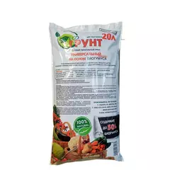 Экогрунт Универсальный Ткаченко 20 л