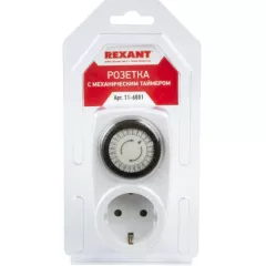 Таймер REXANT RX-21