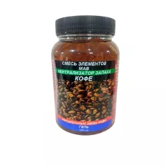 Нейтрализатор запаха гель RASTISHKAGROW Кофе 1 л