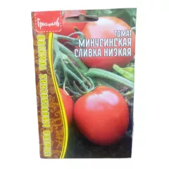 Томат Минусинская Сливка Низкая 10 шт РЕДКИЕ СЕМЕНА