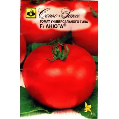 Томат Анюта F1 10 шт Офорт
