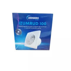 IZUMRUD 100 H Вентилятор осевой вытяжной с гигрометром