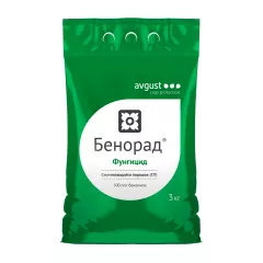 БЕНОРАД ФУНДАЗОЛ Фунгицид системного и контактного действия