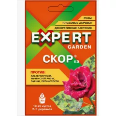 ЛТ Скор КЭ 2 мл