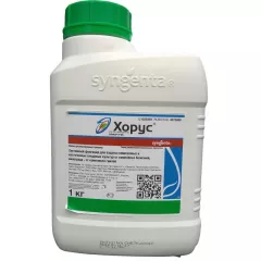 Хорус ВДГ Системный фунгицид 100 г (Фасовка)