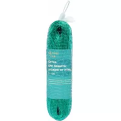 Сетка для защиты урожая от птиц  4*6 м