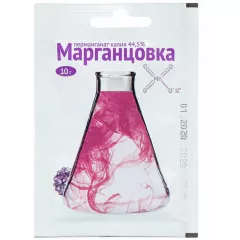 Марганцовка 10г