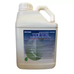 Ципи плюс КЭ Двухкомпонентный инсектоакарицид