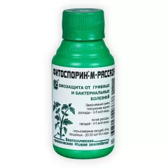 Фитоспорин-М-Рассада 100 мл